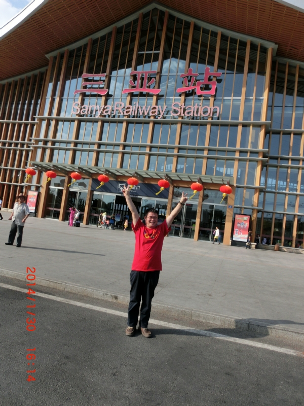 国志的第一张照片--台湾王婆说媒