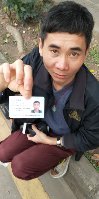等你的第三张照片--台湾王婆说媒