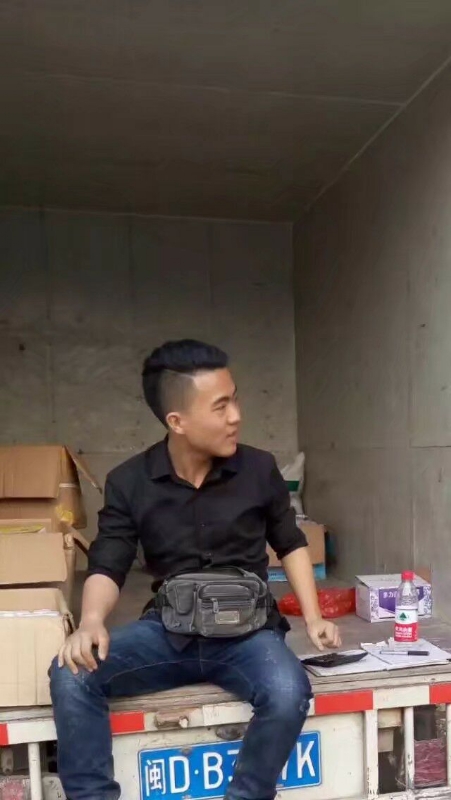 饭的第一张照片--台湾王婆说媒
