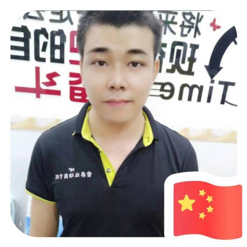 SLEWCAR的第一张照片--台湾王婆说媒