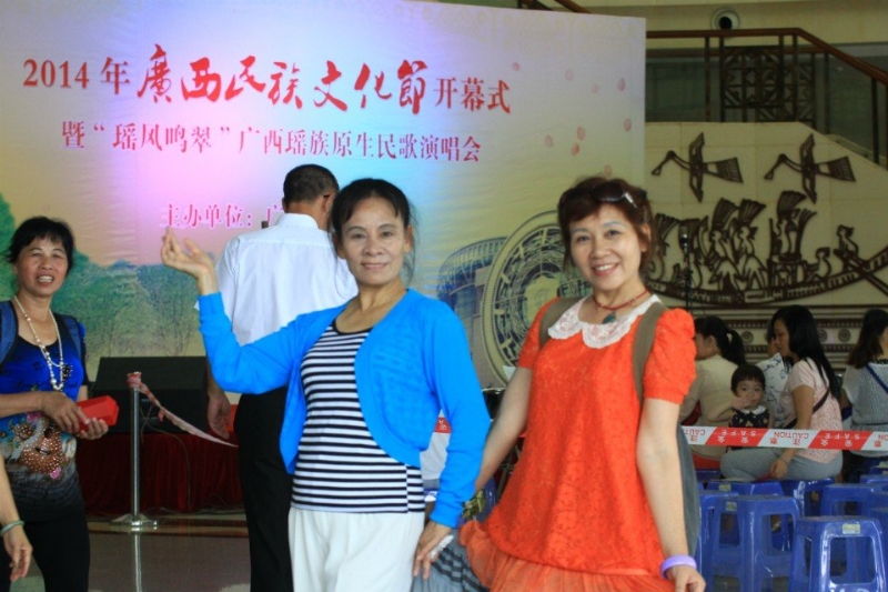 莹莹的第一张照片--台湾王婆说媒