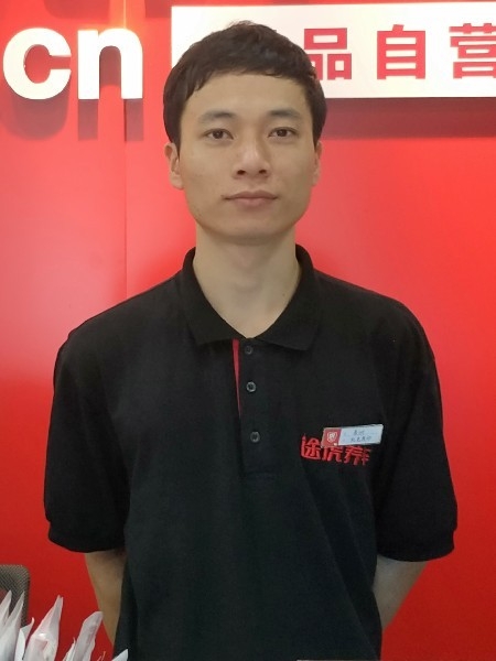 靓boy的第四张照片--台湾王婆说媒