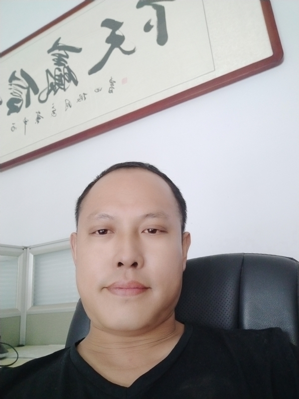 山丘的第一张照片--台湾王婆说媒