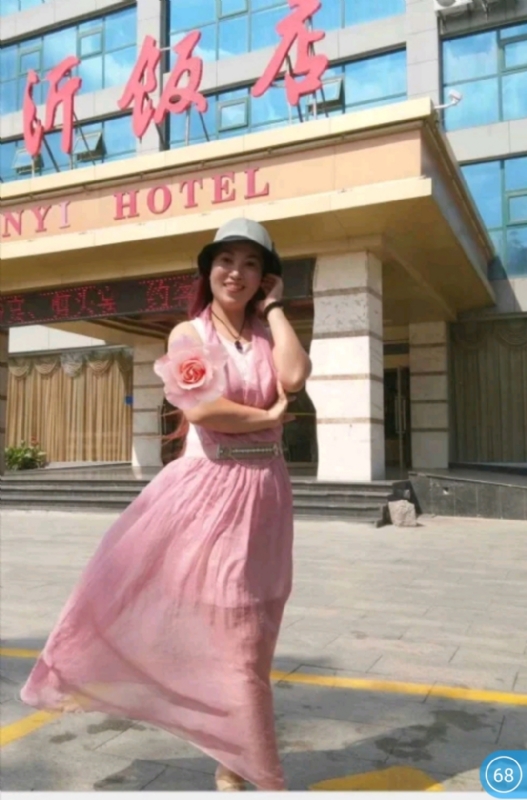 庭院深深的第一张照片--台湾王婆说媒