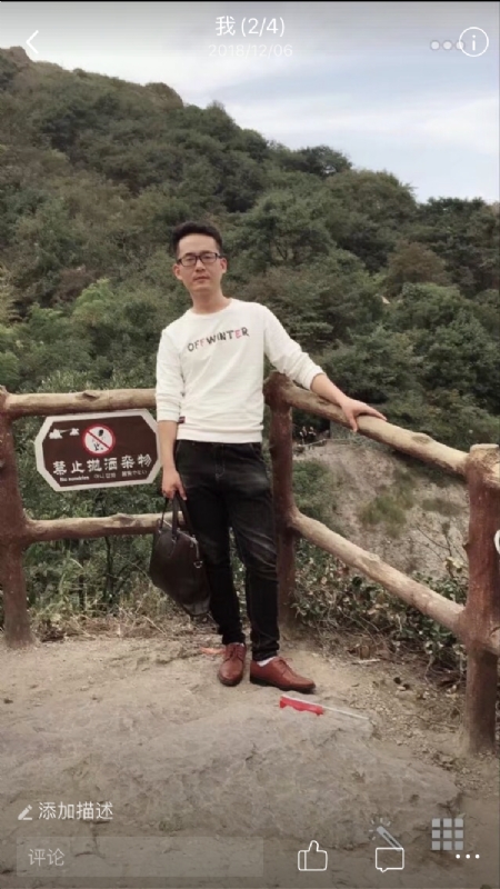 小高的第二张照片--台湾王婆说媒