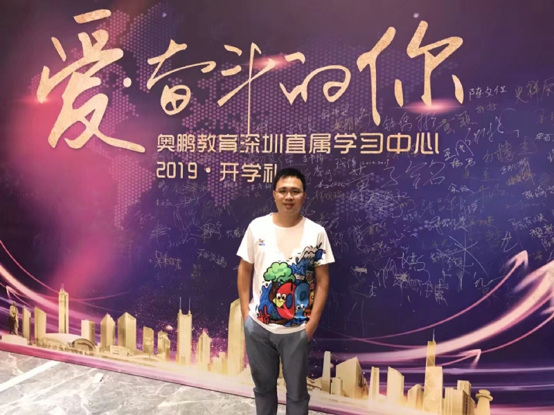 少帅的第一张照片--台湾王婆说媒