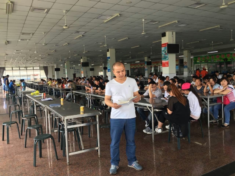 人在旅途的第二张照片--台湾王婆说媒