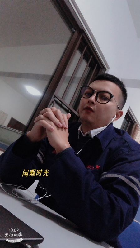 志明的第一张照片--台湾王婆说媒