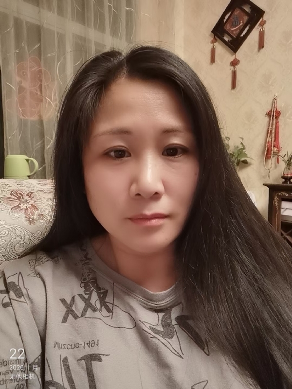 橄榄树的第一张照片--台湾王婆说媒