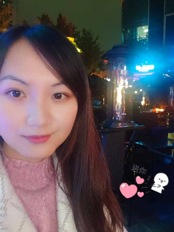 抱不住太阳的深海鱼C的第三张照片--台湾王婆说媒