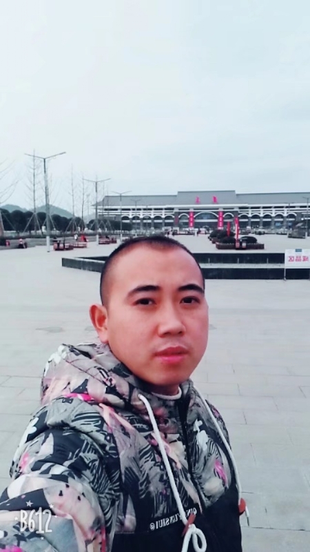 爱相随的第一张照片--台湾王婆说媒