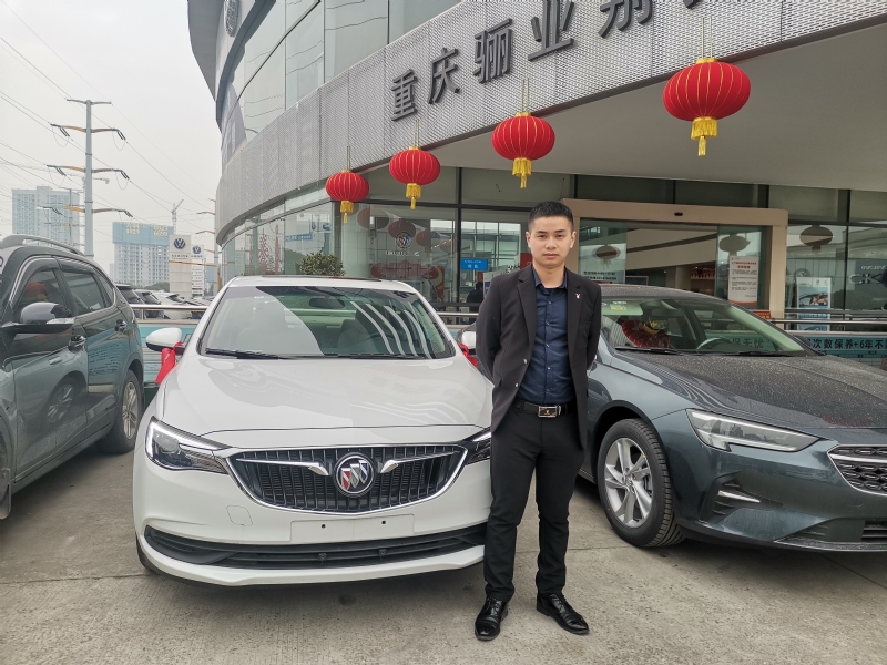 轩震的第二张照片--台湾王婆说媒