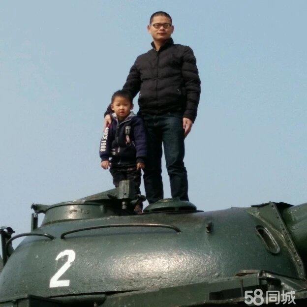 记忆中的身影的第一张照片--台湾王婆说媒