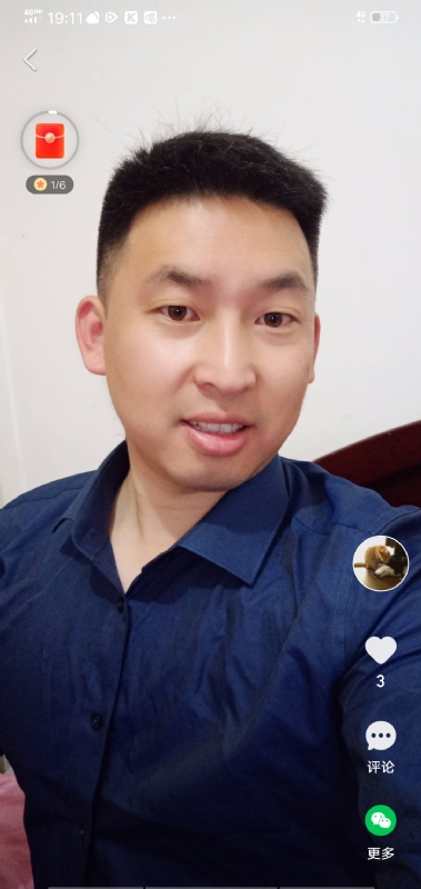 狗子的第一张照片--台湾王婆说媒