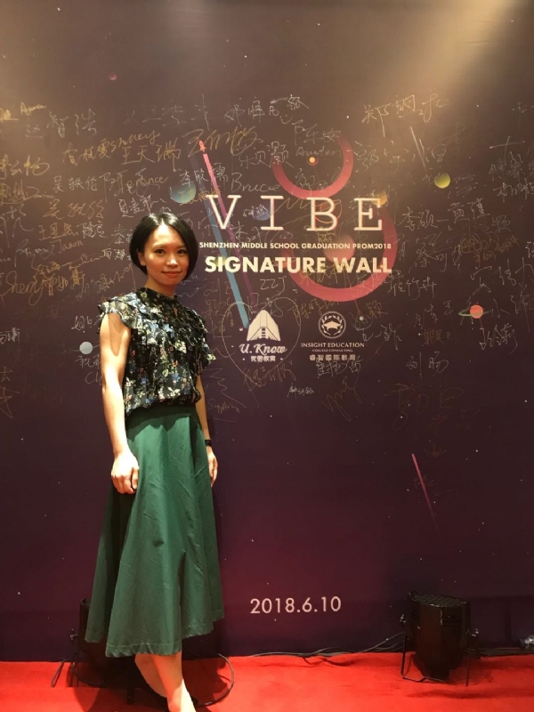 Gia的第七张照片--台湾王婆说媒