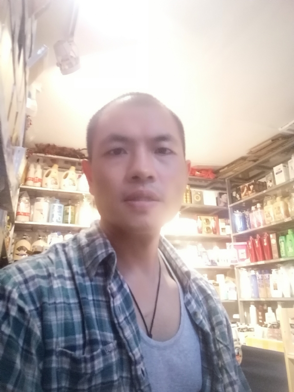 H21的第一张照片--台湾王婆说媒