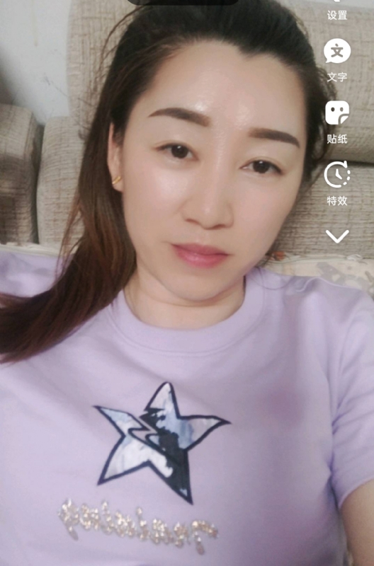 雯雯的第四张照片--台湾王婆说媒
