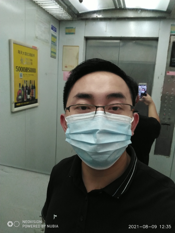 宅男遇上爱的第二张照片--台湾王婆说媒