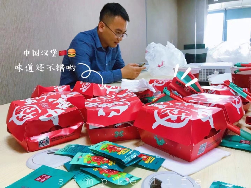 dollar的第一张照片--台湾王婆说媒