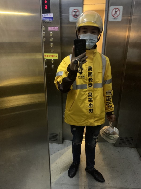 DENG的第一张照片--台湾王婆说媒