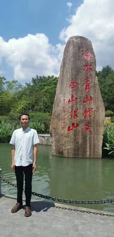 青山依旧的第一张照片--台湾王婆说媒