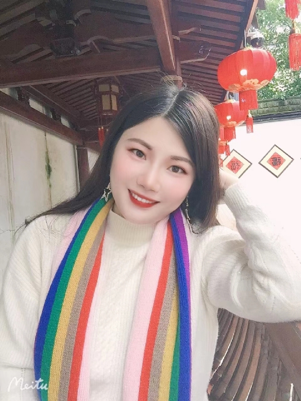 美好的第二张照片--台湾王婆说媒