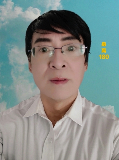 大叔寻觅有缘人的第二张照片--台湾王婆说媒