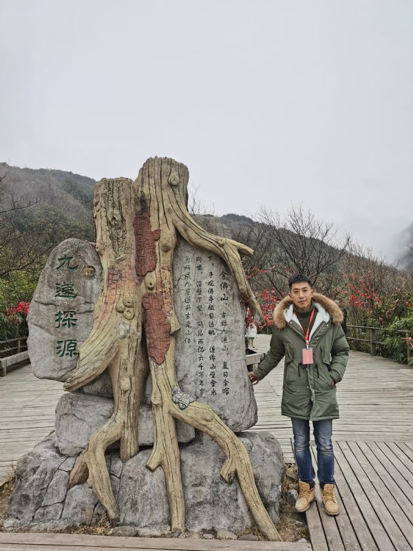 fly的第一张照片--台湾王婆说媒