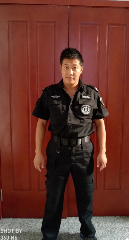 郭不凡的第一张照片--台湾王婆说媒