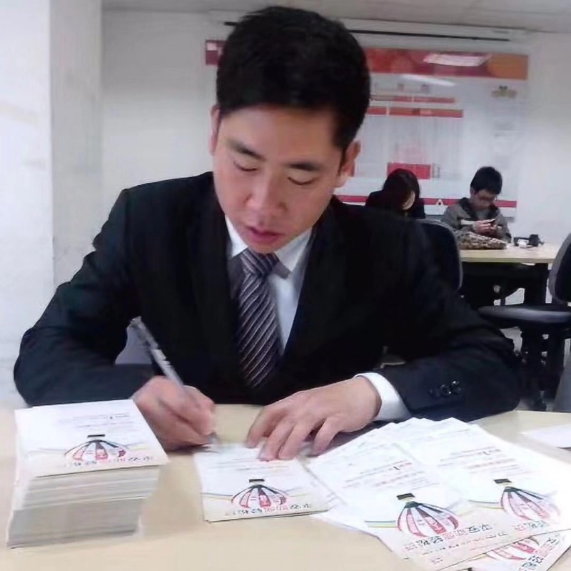 逆風飛揚的第一张照片--台湾王婆说媒