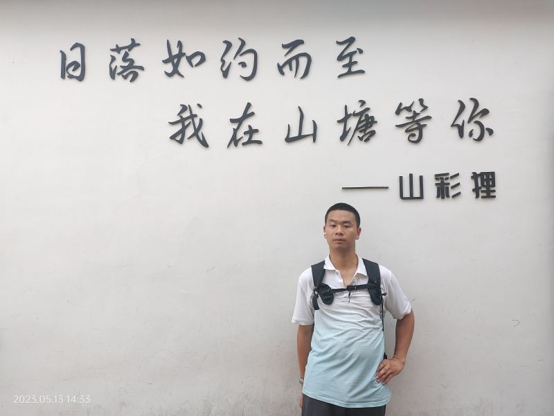 天行者的第二张照片--台湾王婆说媒