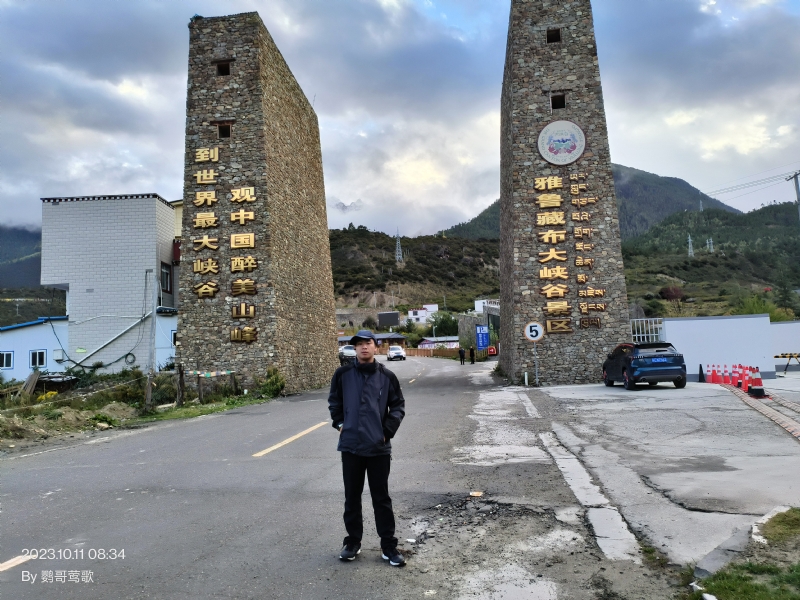 天行者的第四张照片--台湾王婆说媒