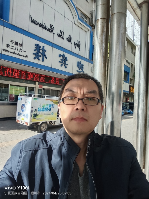 狂飙之夜的第一张照片--台湾王婆说媒