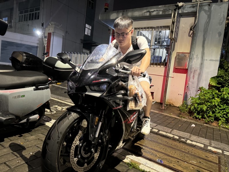 Uhiii的第一张照片--台湾王婆说媒