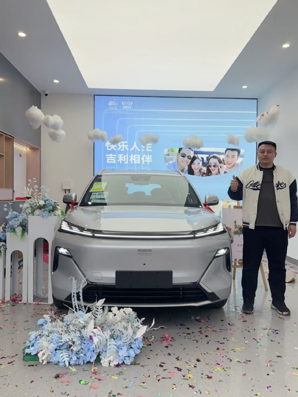 zhao的第一张照片--台湾王婆说媒